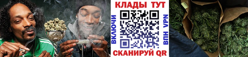 Как найти наркотики Керчь Cocaine  АМФЕТАМИН  ГАШИШ  Канабис  Меф мяу мяу 