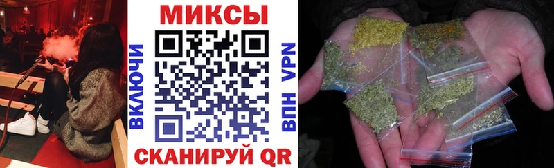 мега ССЫЛКА  Керчь  Бутират 1.4BDO 