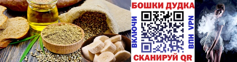 KRAKEN ONION  Керчь  Cannafood марихуана  купить наркотики сайты 
