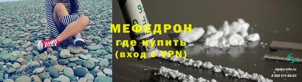 скорость Магадан
