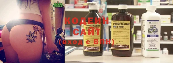 соль курить ск Майский
