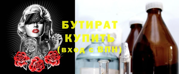 МДПВ Великий Новгород