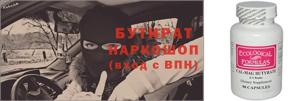 МДПВ Братск
