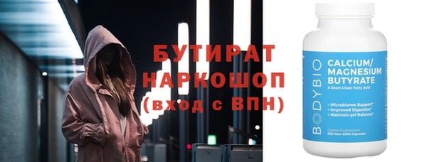 мет Абинск