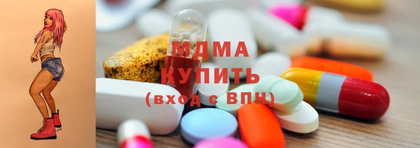 мет Абинск