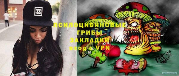 прущий лед Абдулино