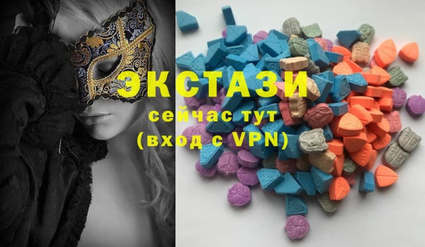 мет Абинск