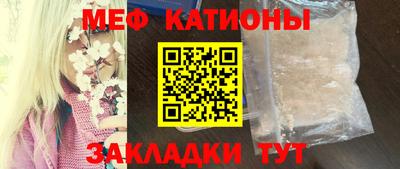 дмт Якутск