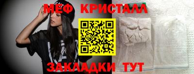 шишки Альметьевск