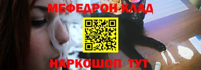 MDMA Юрга