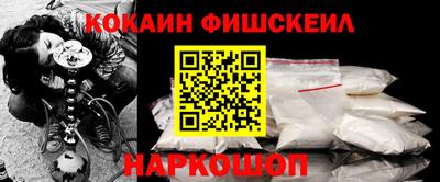 амф Алушта