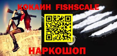 дмт Якутск