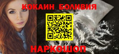 MDMA Юрга