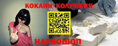 амф Алушта