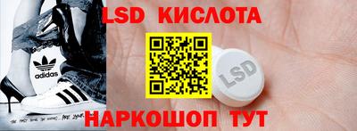 шишки Альметьевск