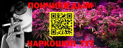 дмт Якутск