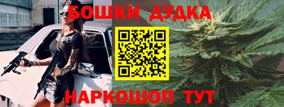 амф Алушта