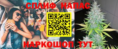 амф Алушта
