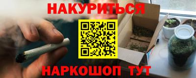 дмт Якутск