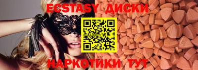 дмт Якутск