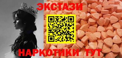 дмт Якутск