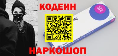 ПСИЛОЦИБИНОВЫЕ ГРИБЫ Ялта