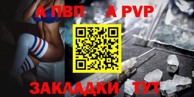 MDMA Юрга