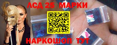 шишки Альметьевск