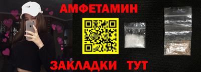 ПСИЛОЦИБИНОВЫЕ ГРИБЫ Ялта