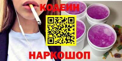 дмт Якутск