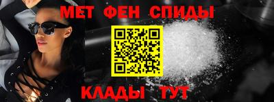 амф Алушта