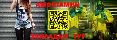 ПСИЛОЦИБИНОВЫЕ ГРИБЫ Ялта