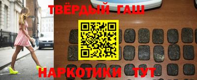 ПСИЛОЦИБИНОВЫЕ ГРИБЫ Ялта