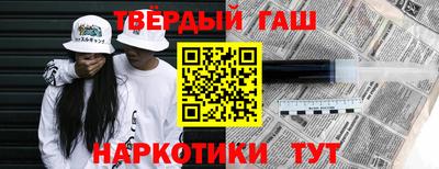 ПСИЛОЦИБИНОВЫЕ ГРИБЫ Ялта