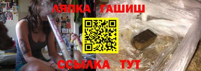 MDMA Юрга