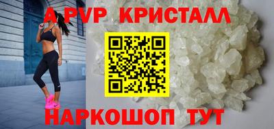 ПСИЛОЦИБИНОВЫЕ ГРИБЫ Ялта