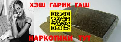 амф Алушта