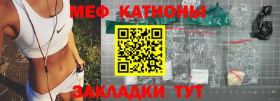 ПСИЛОЦИБИНОВЫЕ ГРИБЫ Ялта