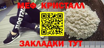 MDMA Юрга