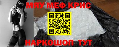 шишки Альметьевск