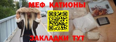 MDMA Юрга