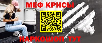 MDMA Юрга