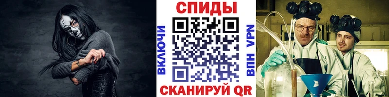 где продают   Керчь  Метамфетамин витя 