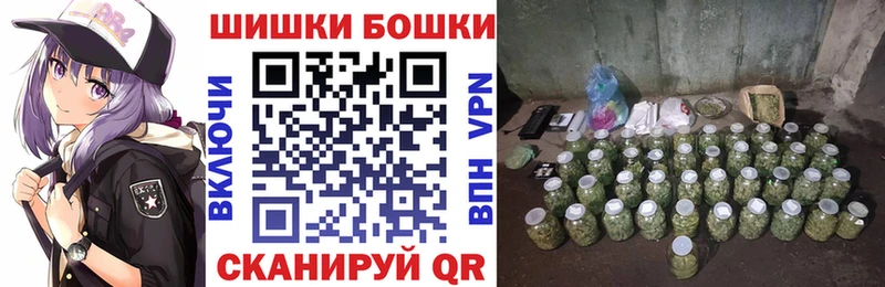 нарко площадка телеграм  Керчь  Конопля LSD WEED  купить  сайты 